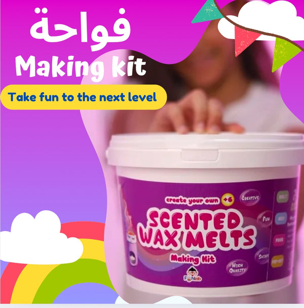 Scented wax melts - فواحة✨
