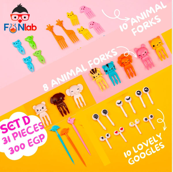 SET-D Lanuchbox accessories